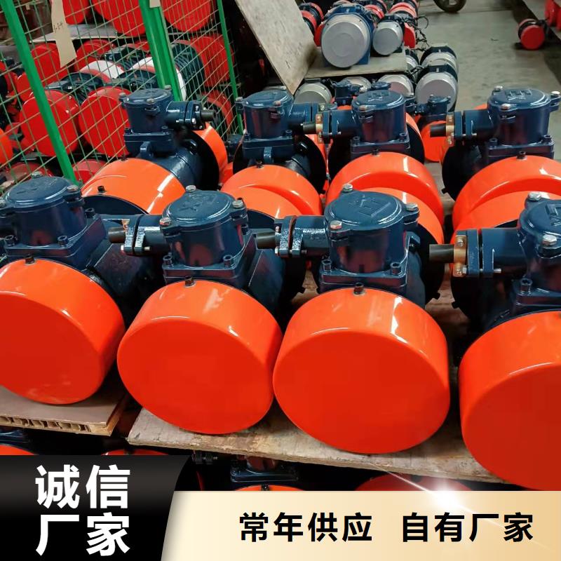 振动平台仓壁振动器厂家适用场景