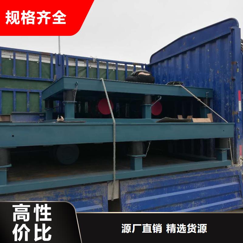 振动平台仓壁振动器厂家直销省心省钱