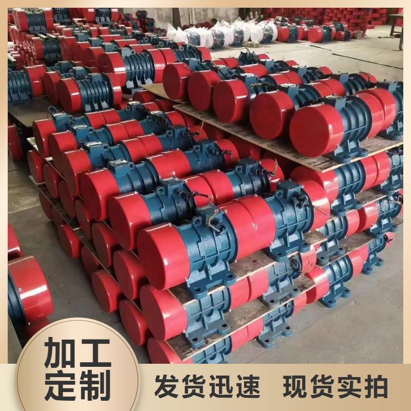 振动平台振动给料机可放心采购