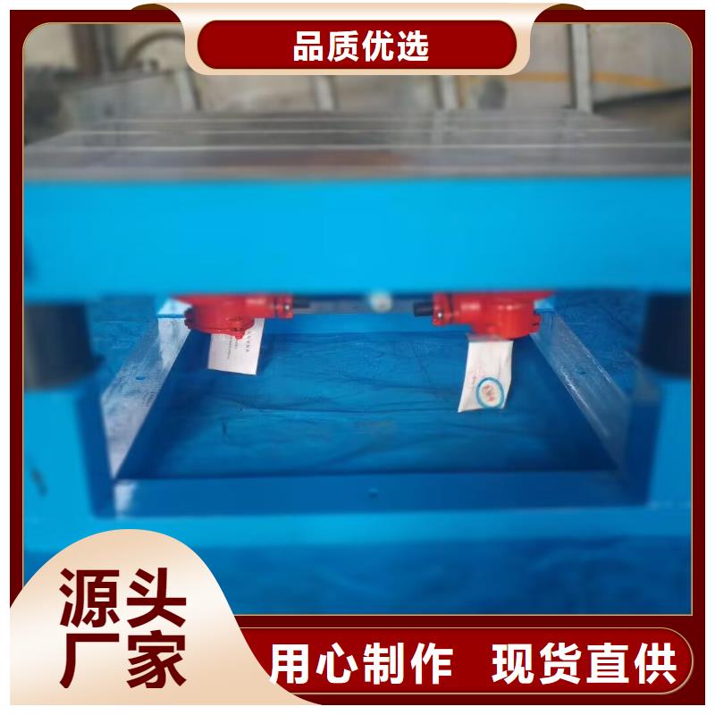振动平台仓壁振动器实地大厂