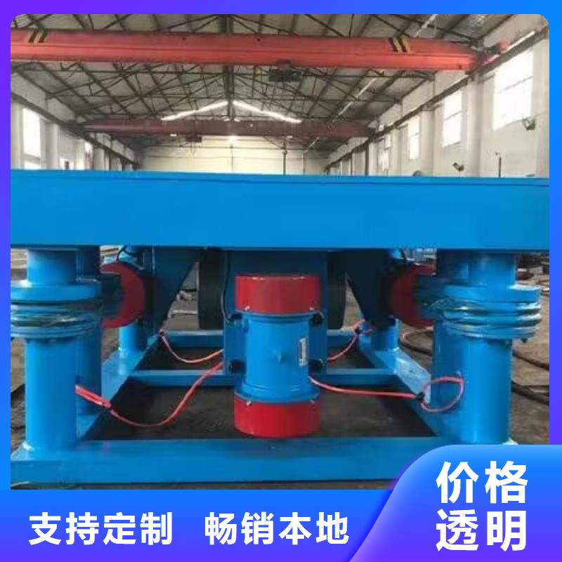 振动平台振动平台厂家免费安装