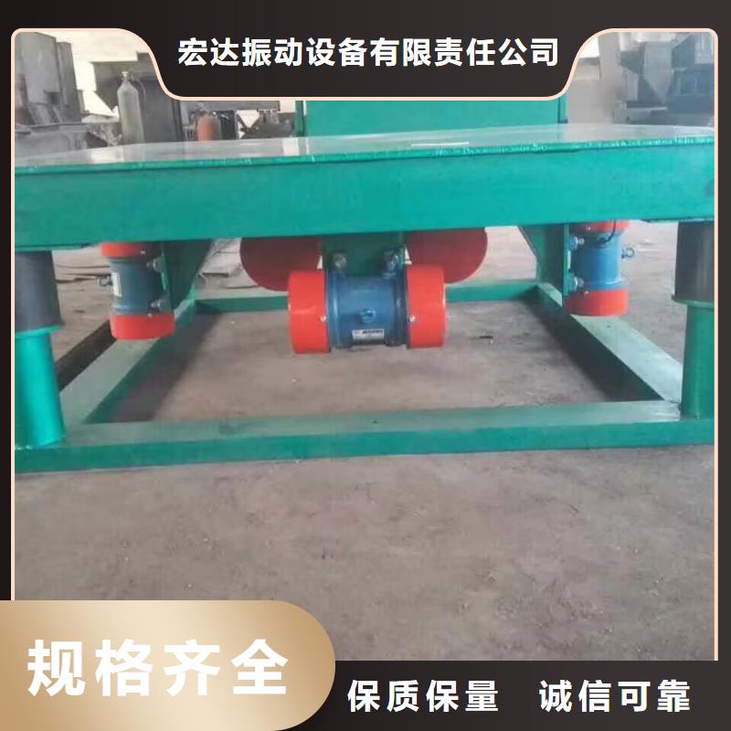 振动平台_佐料振动筛批发供应