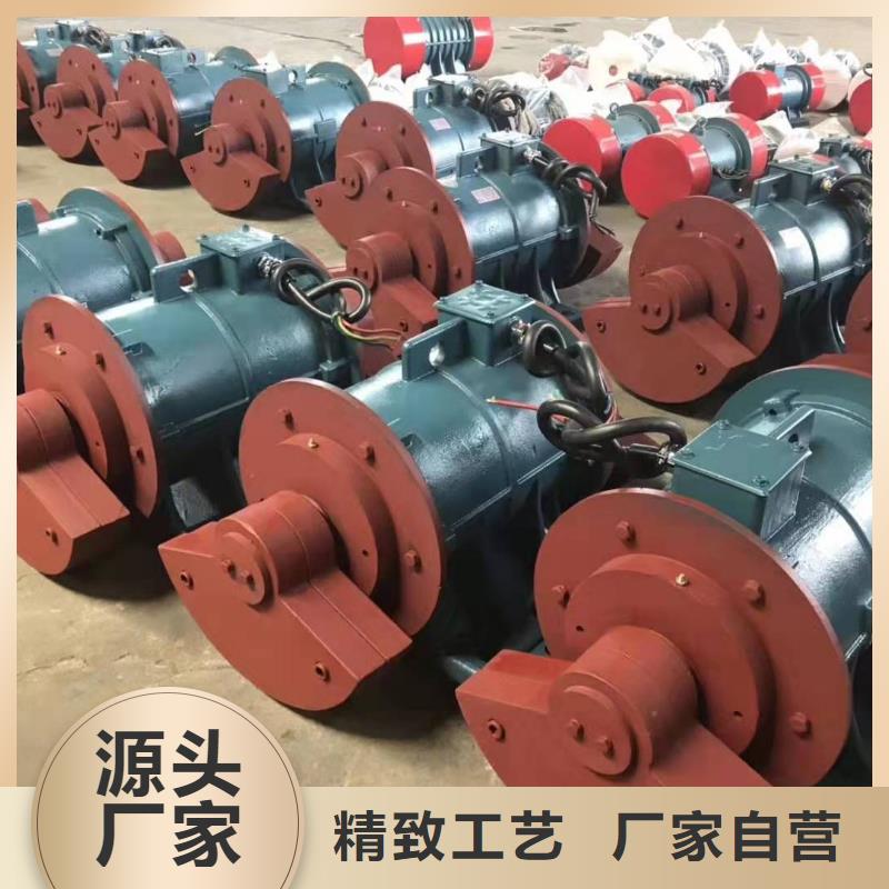 振动平台,【防爆振动电机厂家】当地厂家值得信赖当地品牌