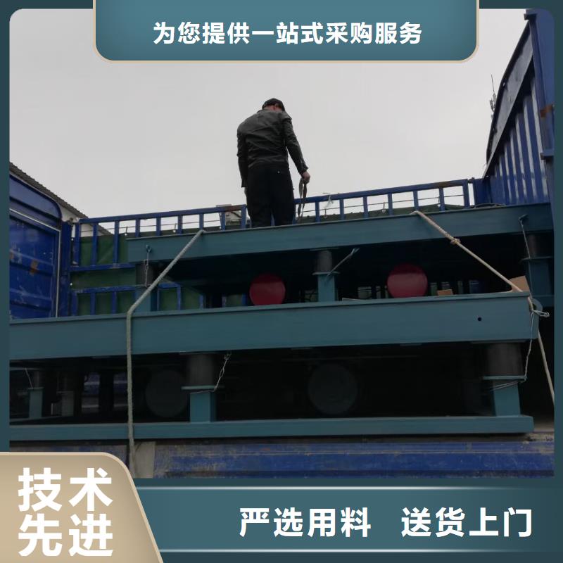 振动平台-矿用振动筛价格交货准时