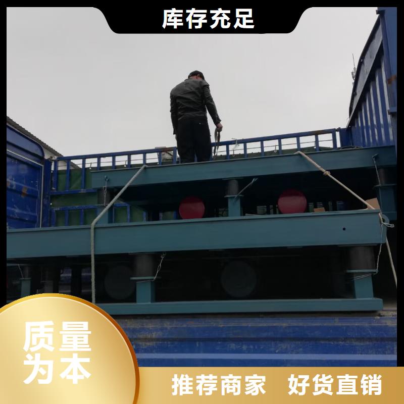 振动平台仓壁振动器实地大厂