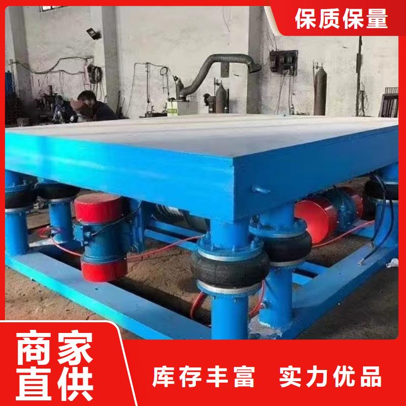 振动平台,矿用振动筛价格精工细作品质优良