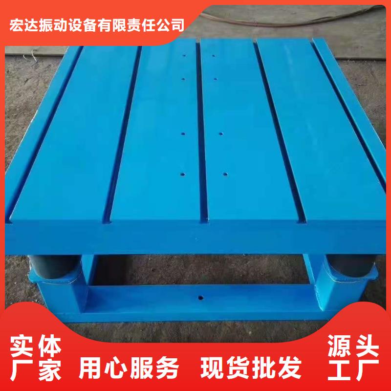 振动平台振动给料机可放心采购
