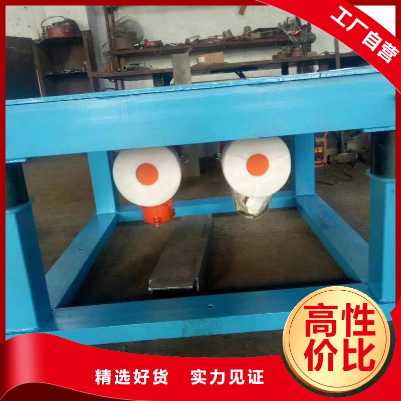 振动平台,矿用振动筛价格精工细作品质优良