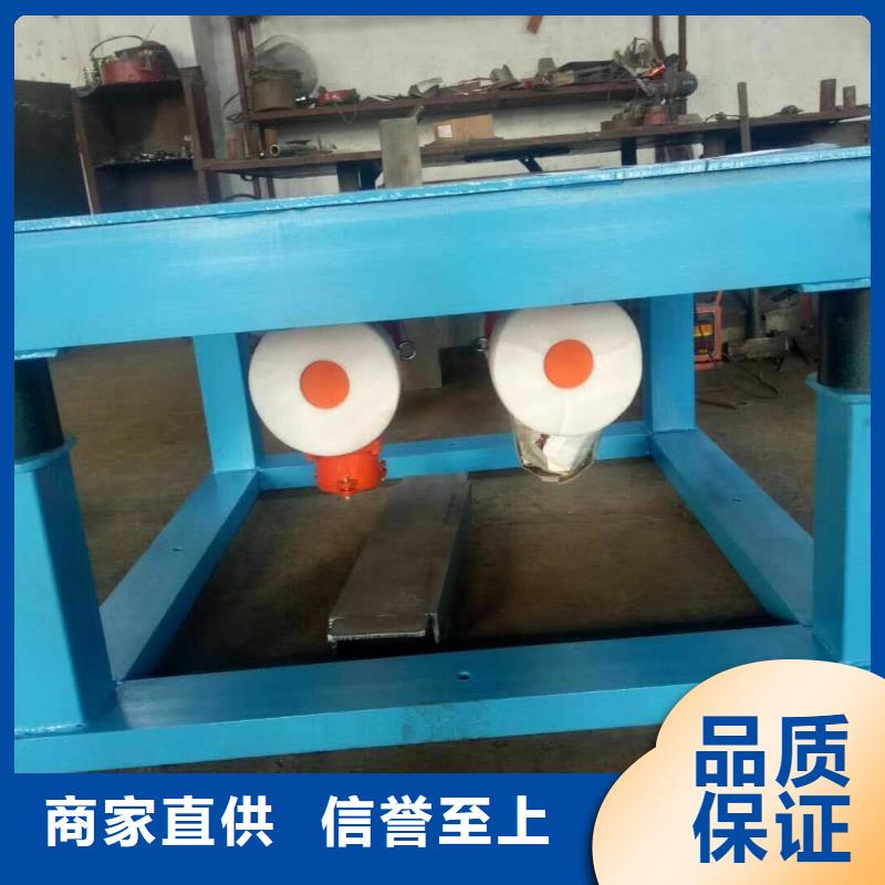 振动平台防爆型振动电机厂家现货充足