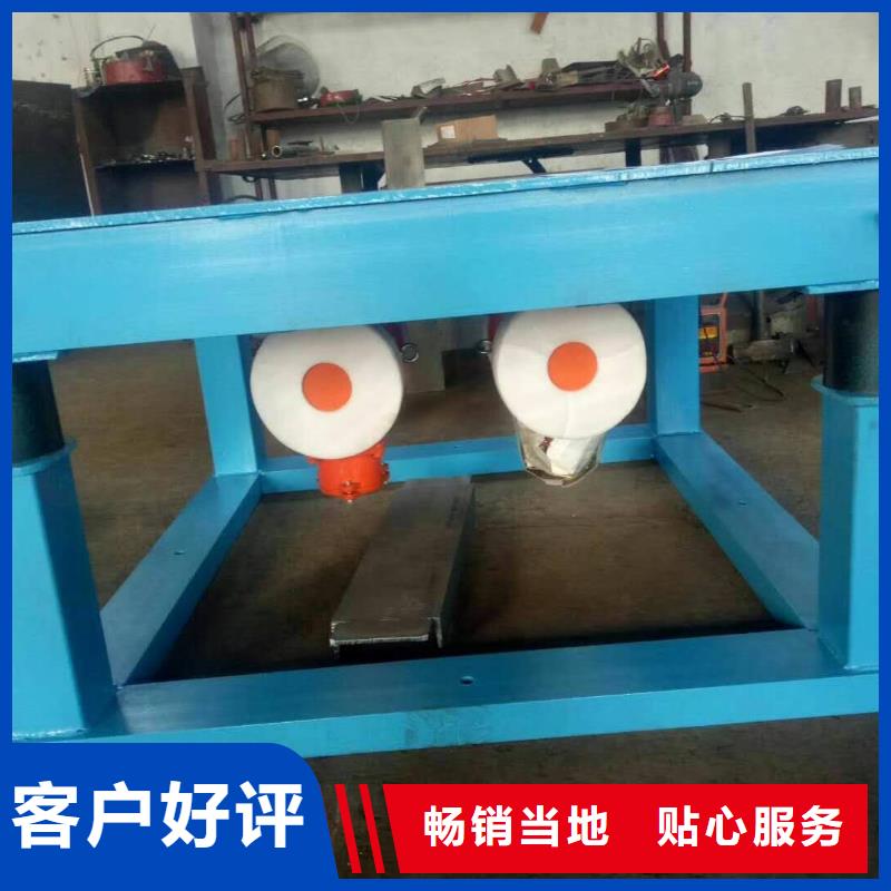 批发三维振动平台-视频-批发三维振动平台_云南省楚雄市市场覆盖武定|牟定|临沧|德宏|保山|大理|怒江|文山等