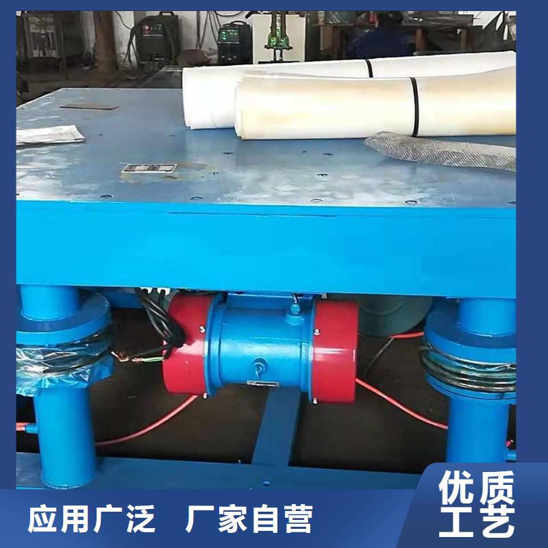 振动平台三维振动平台快速报价