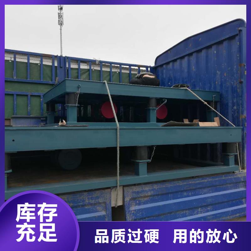 振动平台,【防爆振动电机厂家】当地厂家值得信赖当地品牌