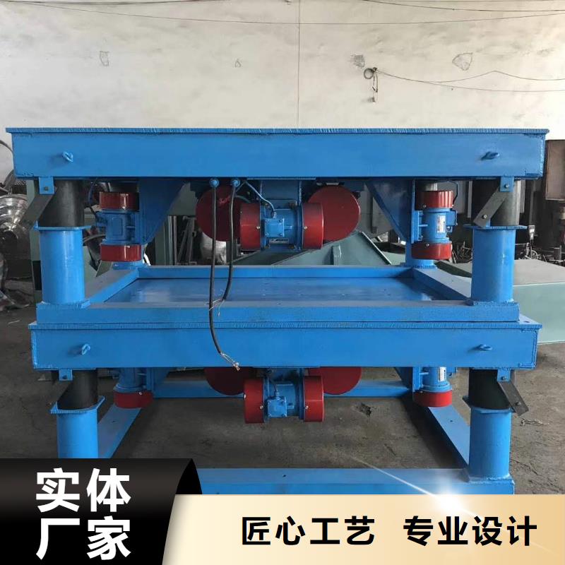 振动平台【水平振动平台价格】多年厂家可靠