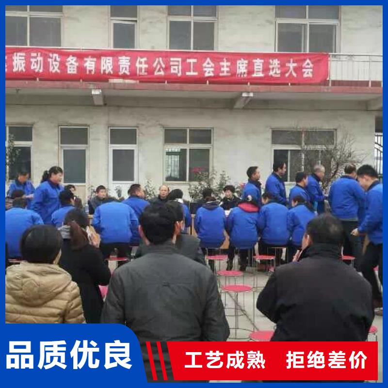 振动平台,防爆振动电机畅销当地