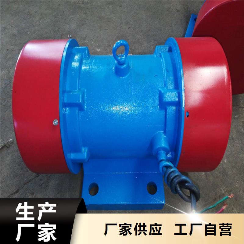 防爆振动电机_仓壁振动器精致工艺