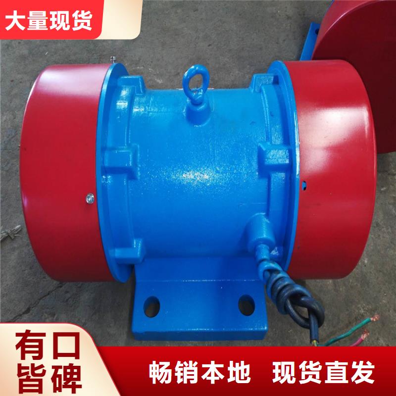 防爆振动电机_仓壁振动器精致工艺