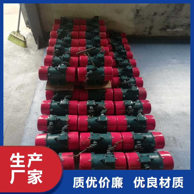 防爆振动电机气流筛厂家有口皆碑