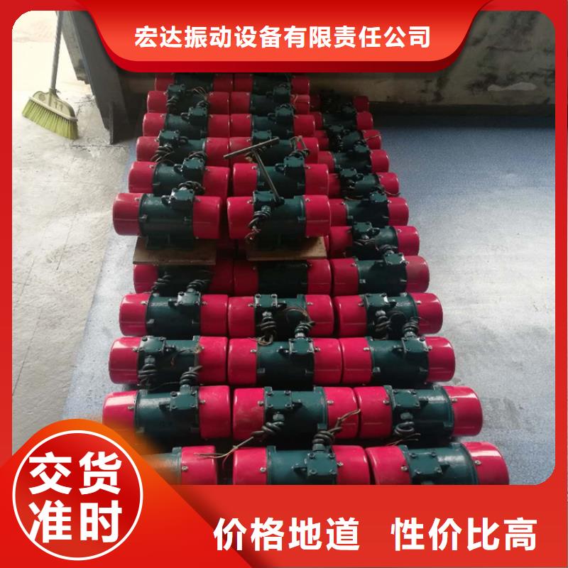 防爆振动电机混合机厂家好货直销