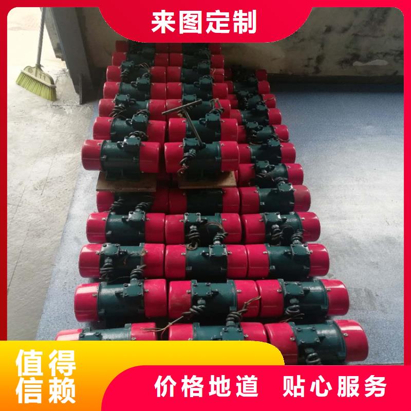 防爆振动电机_滚动式振动平台精心打造