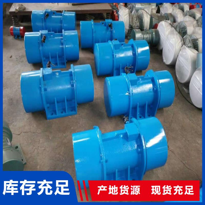 防爆振动电机_防爆电机高品质现货销售