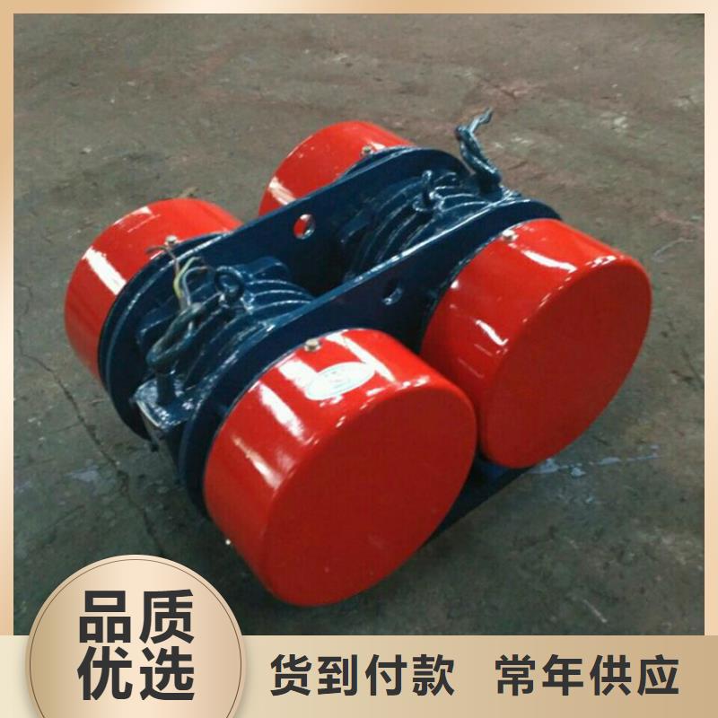 防爆振动电机-三维振动平台拥有核心技术优势