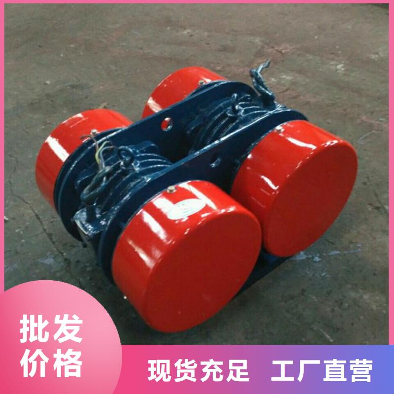 防爆振动电机-三维振动平台拥有核心技术优势