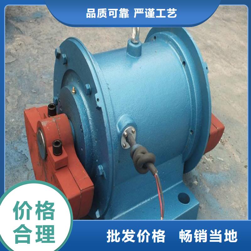 防爆振动电机输送机厂家经久耐用