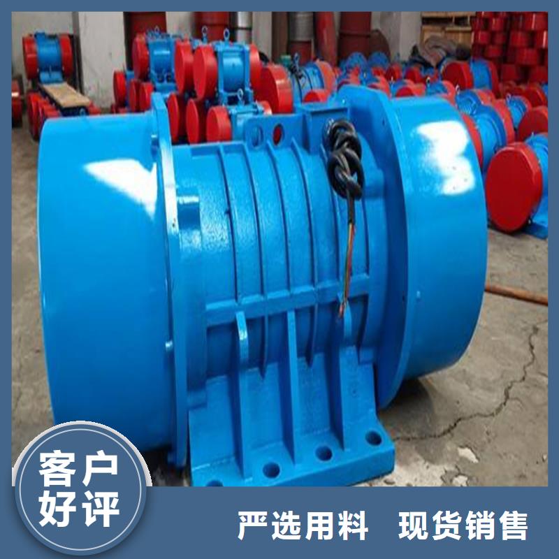 【防爆振动电机,仓壁振动器用品质说话】