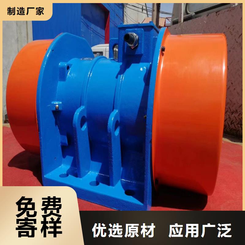 防爆振动电机,振动电机批发厂家