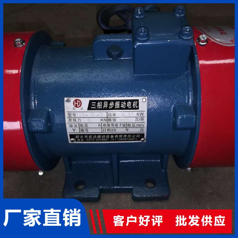 防爆振动电机-面粉振动筛厂家专业生产厂家