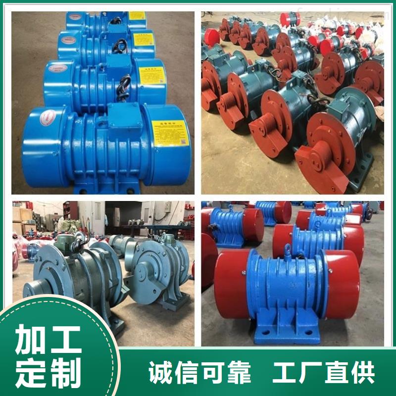 防爆振动电机防闭塞装置厂家检验发货