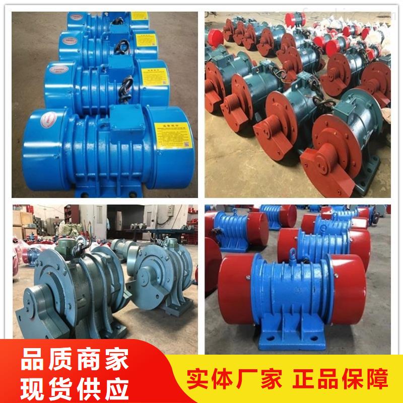 防爆振动电机水平振动平台厂家案例