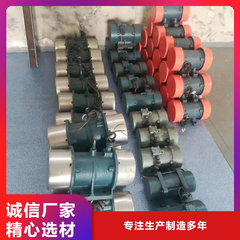 防爆振动电机滚动式振动平台精益求精