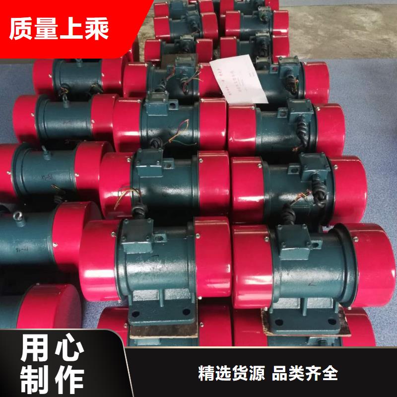 防爆振动电机_仓壁振动器精致工艺