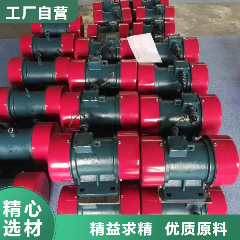 防爆振动电机-防闭塞装置厂家批发供应