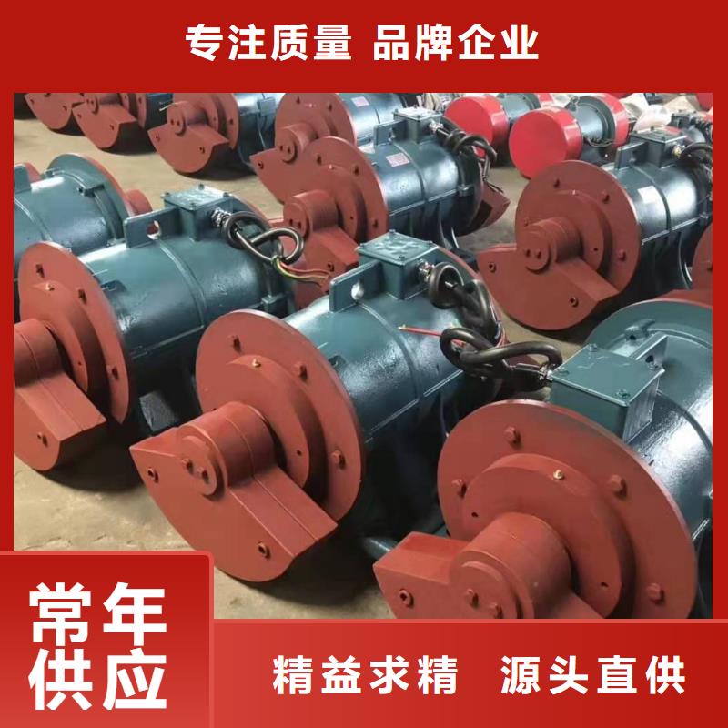 【防爆振动电机】_仓壁振动器厂家厂家-宏达振动设备有限责任公司(云南省分公司)-阿奇乐乐