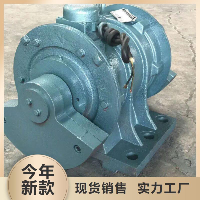 防爆振动电机三维振动平台用心制作