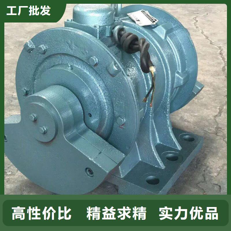 防爆振动电机振动给料机用好材做好产品