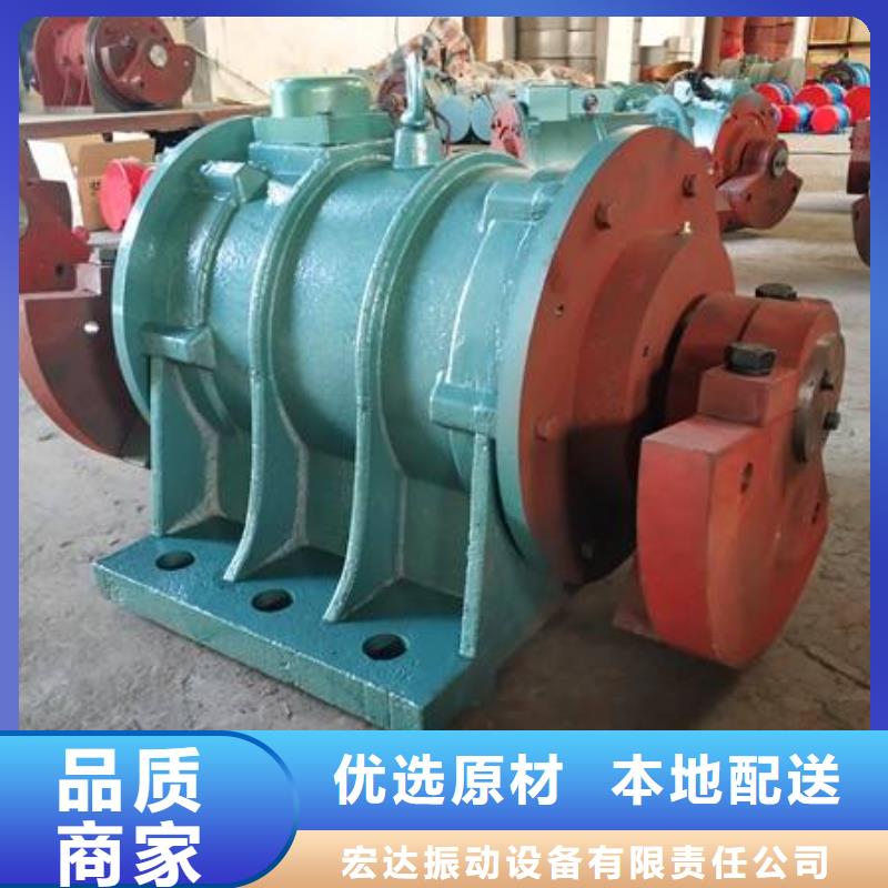 防爆振动电机_仓壁振动器精致工艺