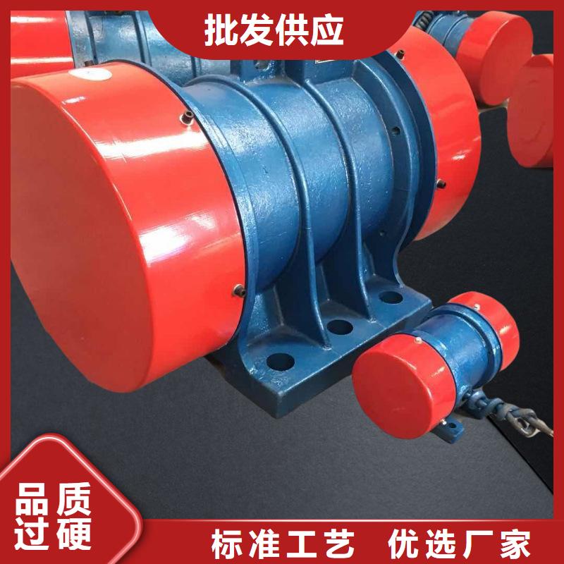 防爆振动电机三维振动平台打造好品质