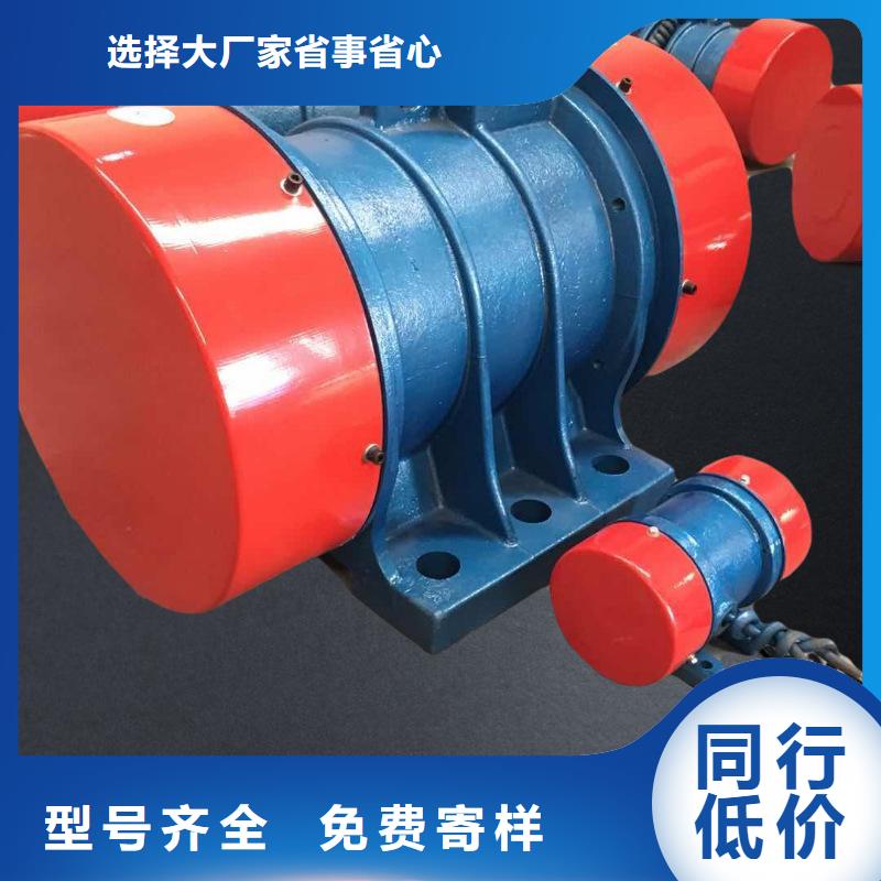 【防爆振动电机】_仓壁振动器厂家厂家-宏达振动设备有限责任公司(云南省分公司)-阿奇乐乐