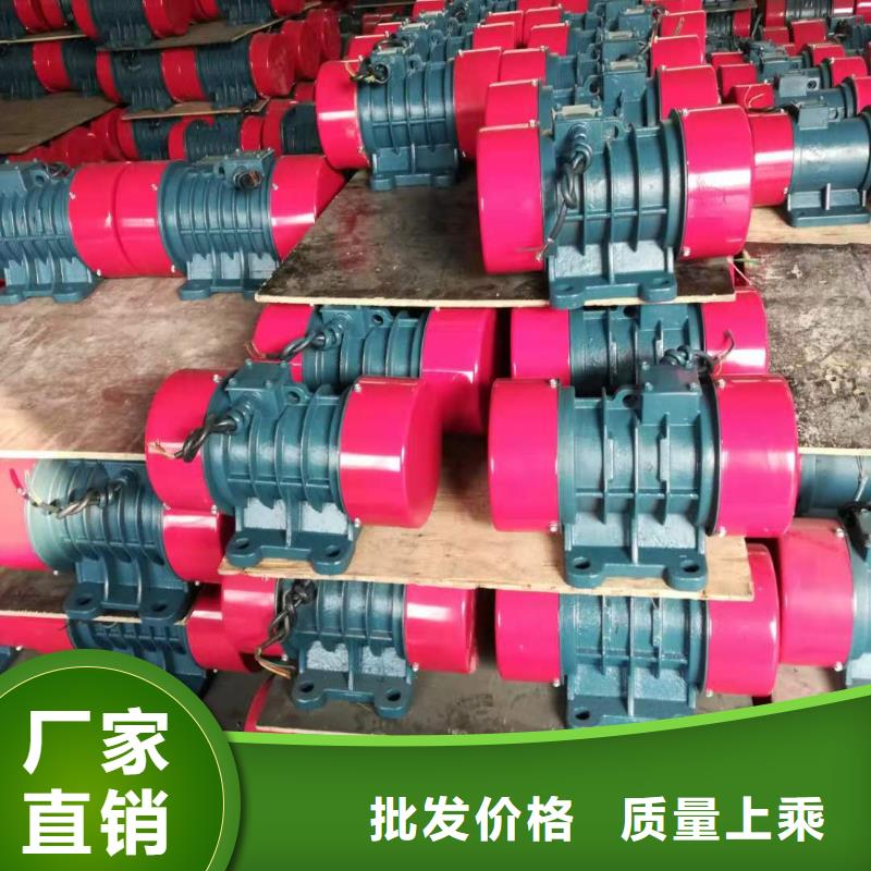 防爆振动电机输送机厂家经久耐用