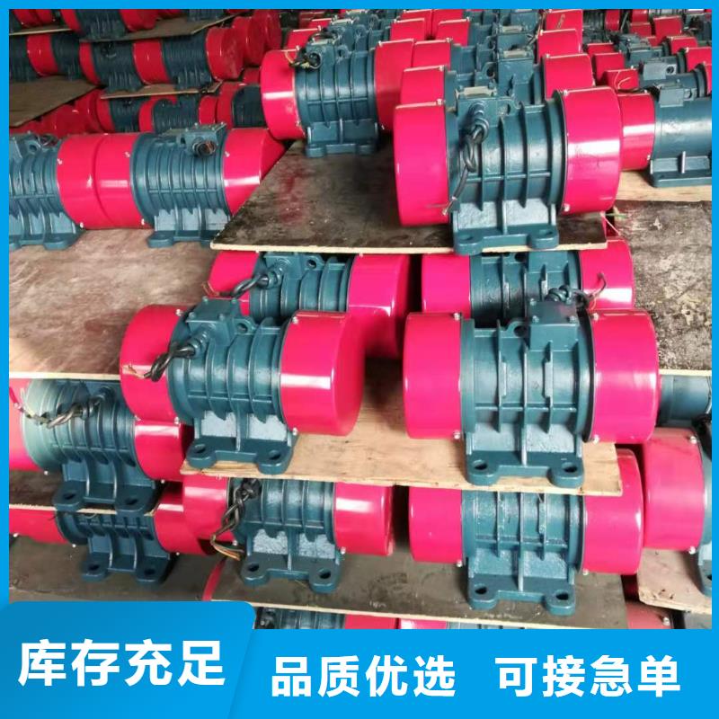 防爆振动电机-防闭塞装置厂家批发供应
