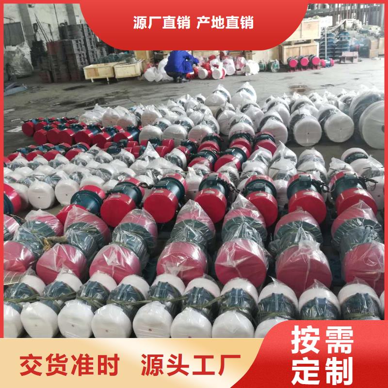防爆振动电机,振动电机批发厂家