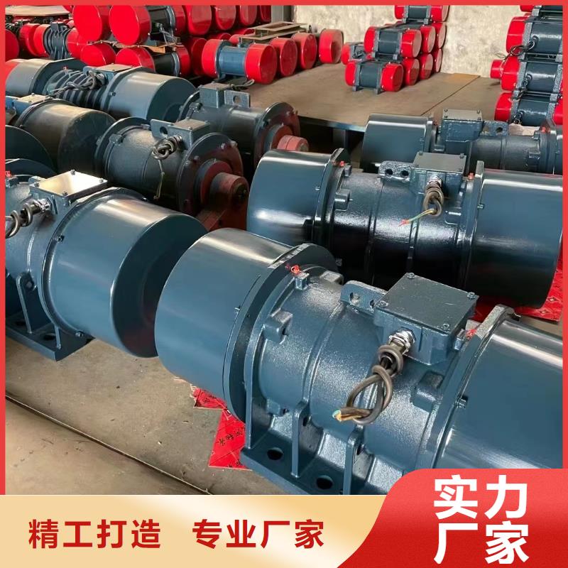 防爆振动电机,矿用振动筛厂家厂家规格全