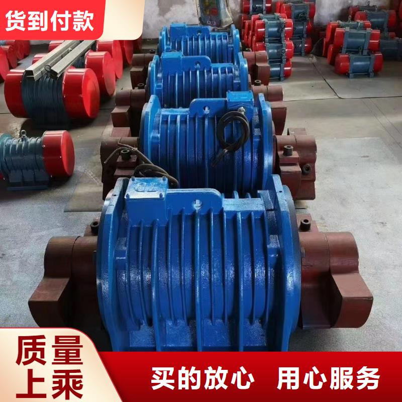 防爆振动电机-防闭塞装置厂家批发供应