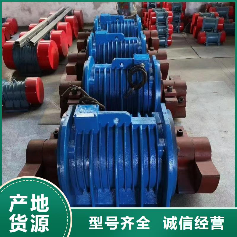 防爆振动电机,矿用振动筛厂家厂家规格全