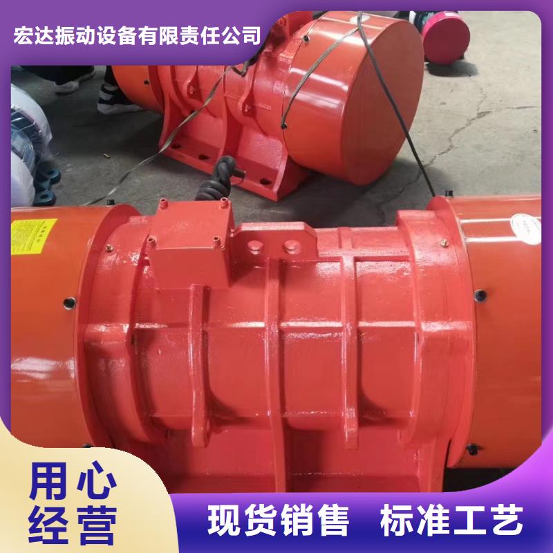 防爆振动电机-面粉振动筛厂家专业生产厂家