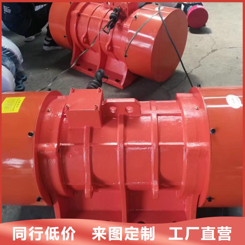 防爆振动电机,矿用振动筛厂家厂家规格全