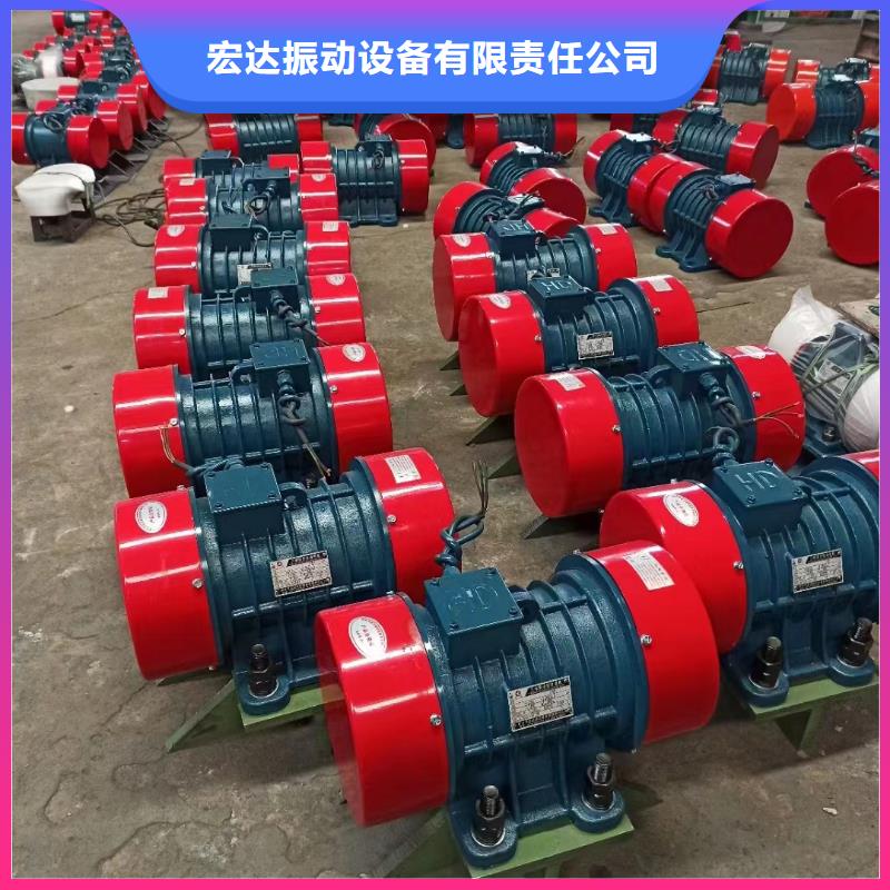 防爆振动电机-面粉振动筛厂家专业生产厂家